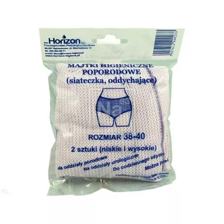 Bielizna poporodowa wybór