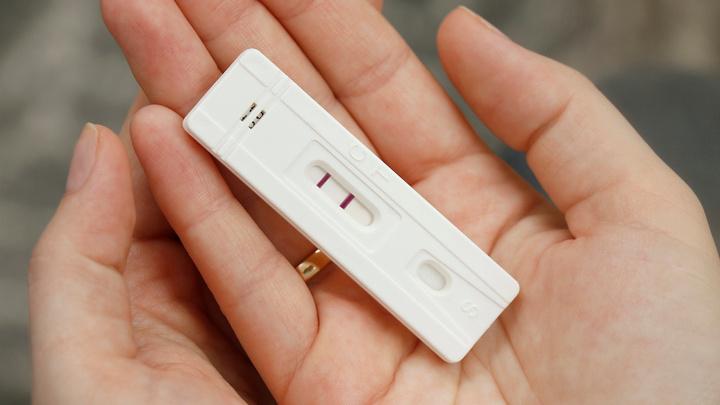 Testy ciążowe online